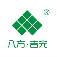 山西八方電器