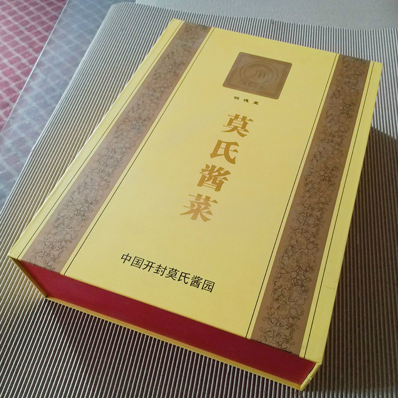 鄭州紙上印 生產(chǎn)禮品盒我們有優(yōu)勢(shì)