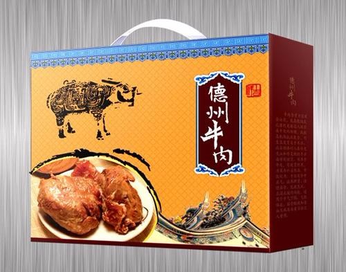 淺談肉類食品包裝紙盒如何能吸引消費者的眼球-鄭州包裝廠