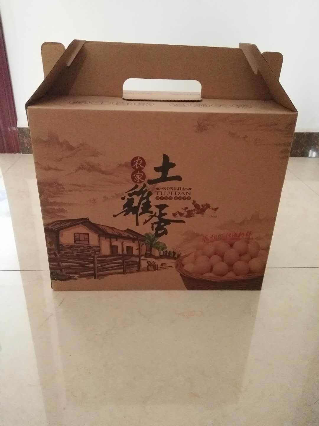 鄭州土雞蛋鴨蛋鵝蛋包裝盒生產(chǎn)廠家告訴你雞蛋紙托盤(pán)用的材料