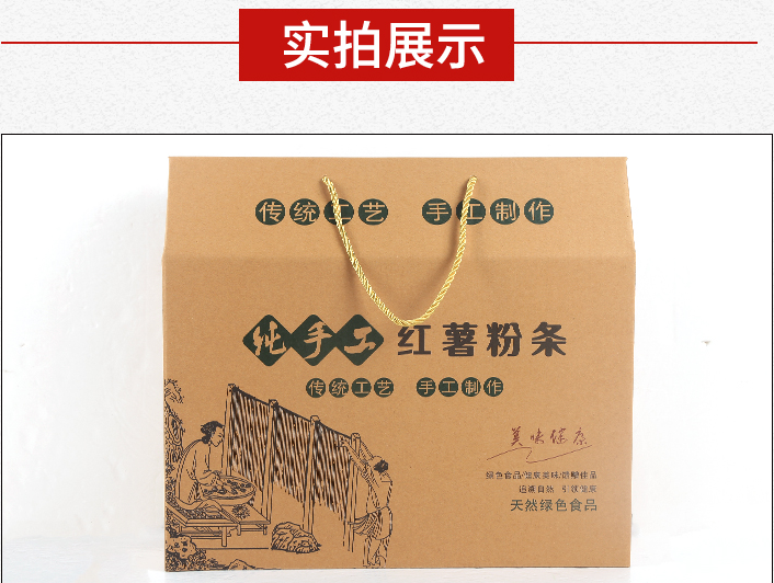 鄭州大型印刷包裝廠告訴你對(duì)于新創(chuàng)業(yè)紙箱包裝用量不大的商家如何選擇包裝？