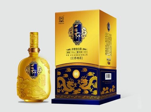 鄭州酒包裝廠淺談白酒包裝在設(shè)計(jì)的方面有哪些小技巧？