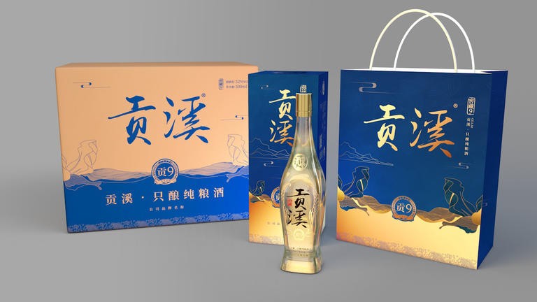 河南酒盒包裝廠淺談怎么找一家好的酒類包裝設(shè)計(jì)公司呢？